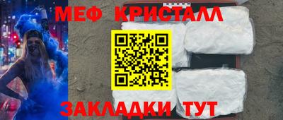 гидропоника Первоуральск