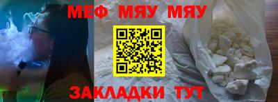 гидропоника Первоуральск