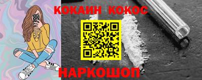 гидропоника Первоуральск