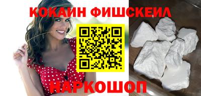 альфа пвп Партизанск