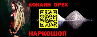 mdma Пенза