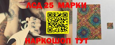 mdma Пенза