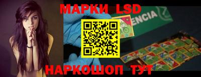 mdma Пенза