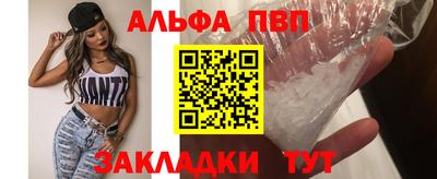 mdma Пенза
