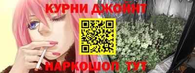 mdma Пенза
