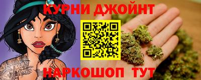 альфа пвп Партизанск