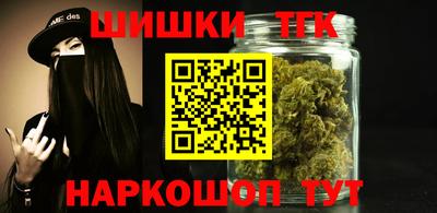 альфа пвп Партизанск