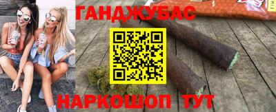 mdma Пенза