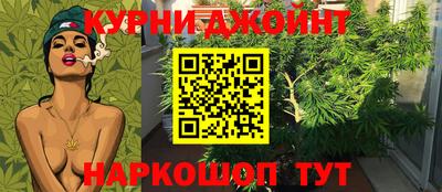 гидропоника Первоуральск