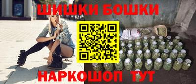 гидропоника Первоуральск