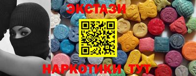 гидропоника Первоуральск