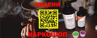 гидропоника Первоуральск