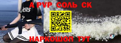 гидропоника Первоуральск