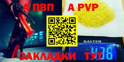 гидропоника Первоуральск