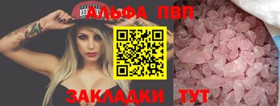 mdma Пенза