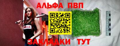 mdma Пенза