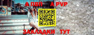 mdma Пенза
