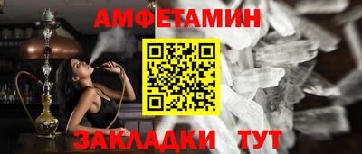 гидропоника Первоуральск