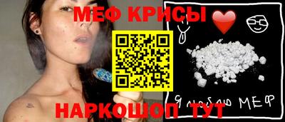 гидропоника Первоуральск