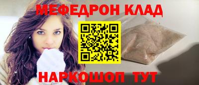 mdma Пенза