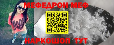 гидропоника Первоуральск