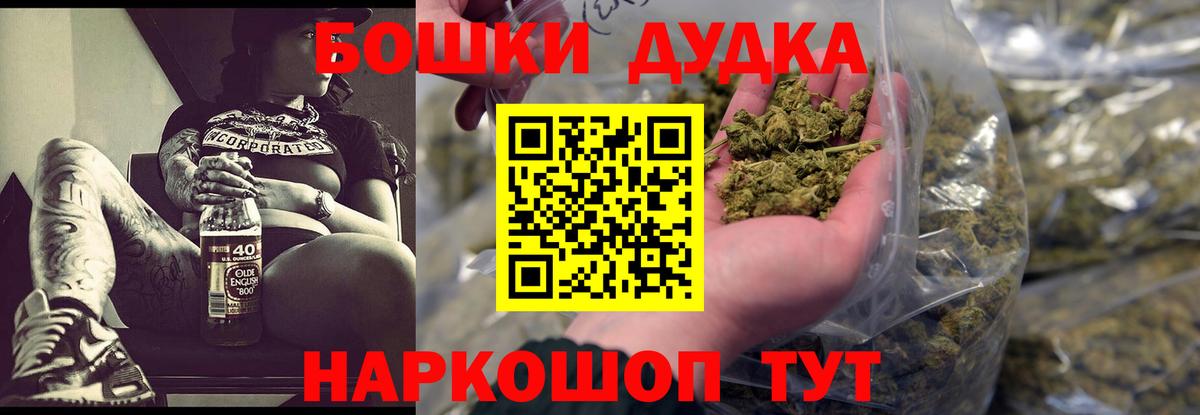 Каннабис LSD WEED Свободный